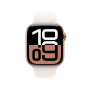 Apple Watch Series 10 Rose Gold Aluminium Case Light Blush Band